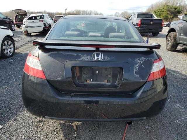 Photo 5 VIN: 2HGFG21507H708249 - HONDA CIVIC 