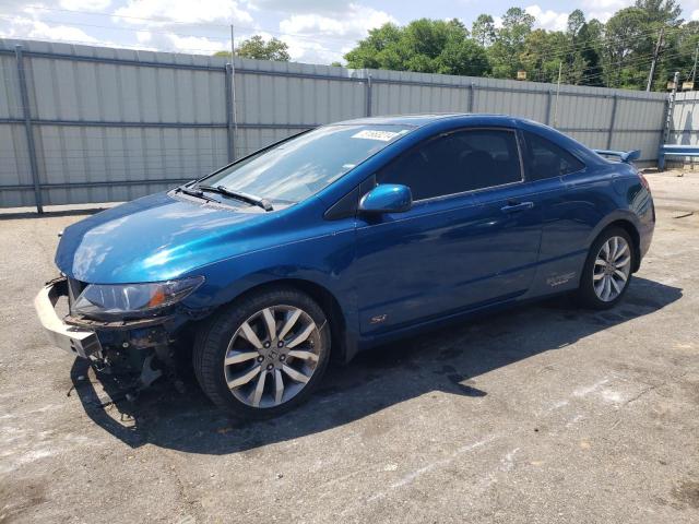 Photo 0 VIN: 2HGFG21509H702633 - HONDA CIVIC 