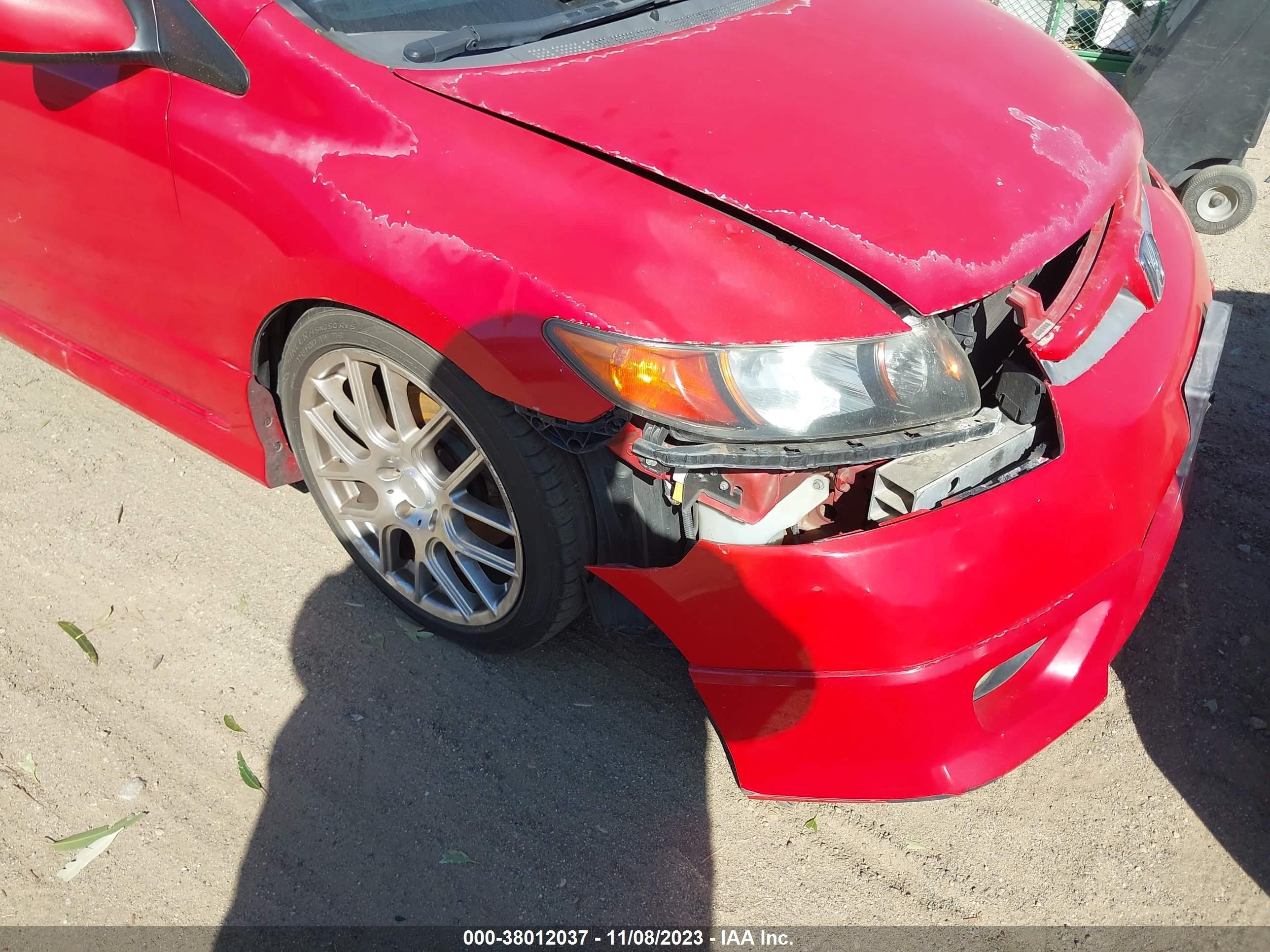 Photo 5 VIN: 2HGFG21516H708209 - HONDA CIVIC 