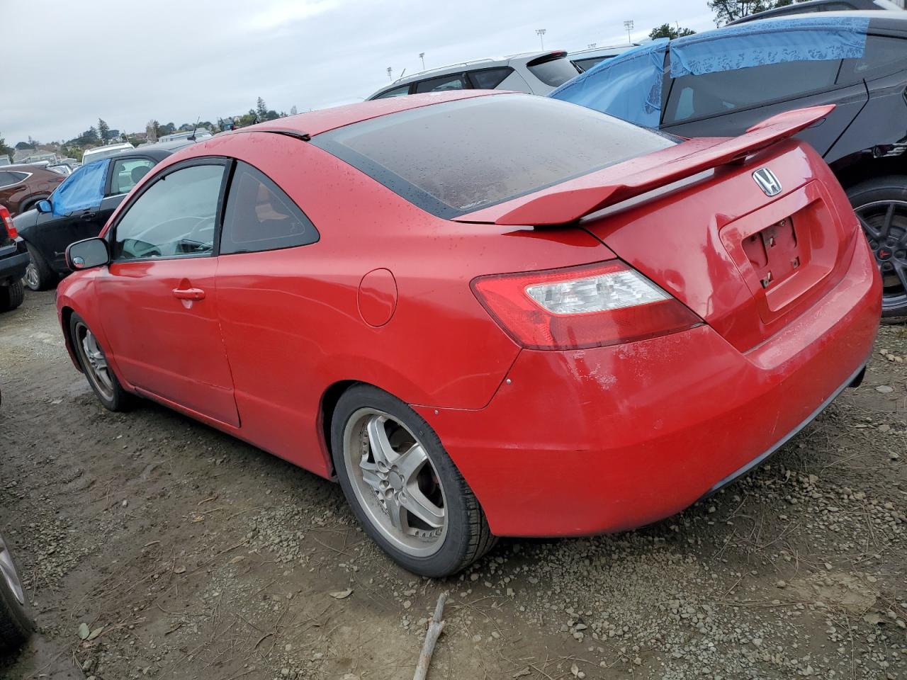 Photo 1 VIN: 2HGFG21517H708213 - HONDA CIVIC 