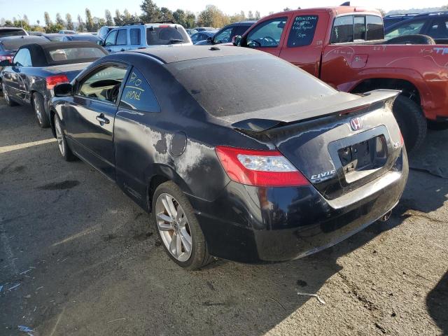 Photo 1 VIN: 2HGFG21518H705183 - HONDA CIVIC 