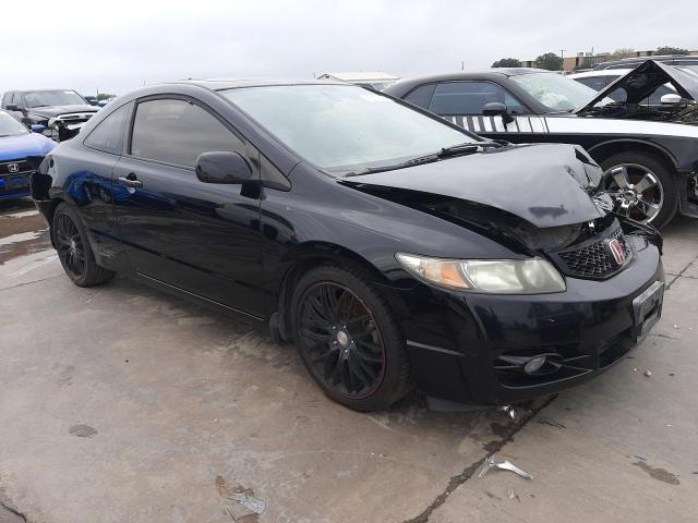 Photo 3 VIN: 2HGFG21519H704553 - HONDA CIVIC 