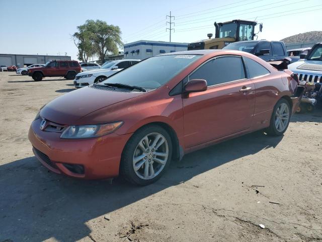 Photo 0 VIN: 2HGFG21527H704123 - HONDA CIVIC 