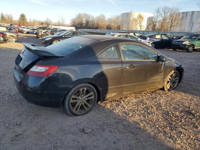 Photo 2 VIN: 2HGFG21528H700185 - HONDA CIVIC SI 