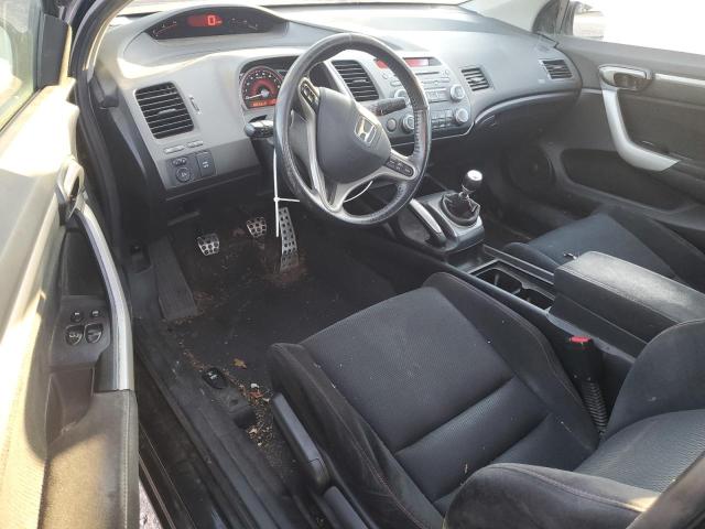 Photo 7 VIN: 2HGFG21528H700185 - HONDA CIVIC SI 