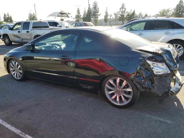 Photo 1 VIN: 2HGFG21529H701385 - HONDA CIVIC SI 