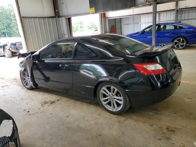 Photo 1 VIN: 2HGFG21537H703644 - HONDA CIVIC 