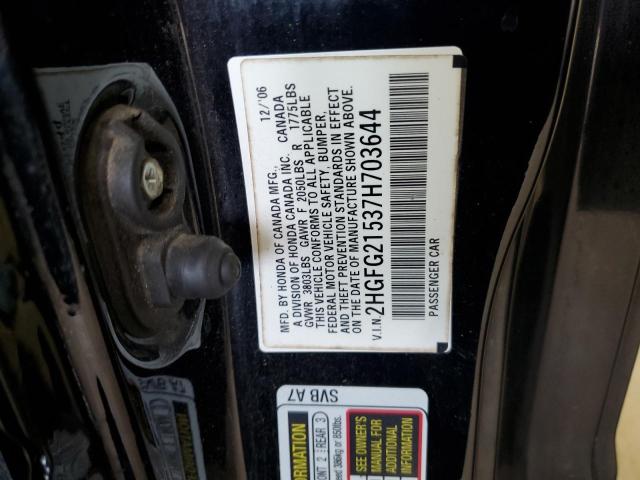 Photo 11 VIN: 2HGFG21537H703644 - HONDA CIVIC 