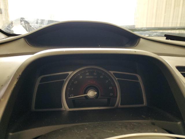 Photo 8 VIN: 2HGFG21537H703644 - HONDA CIVIC 