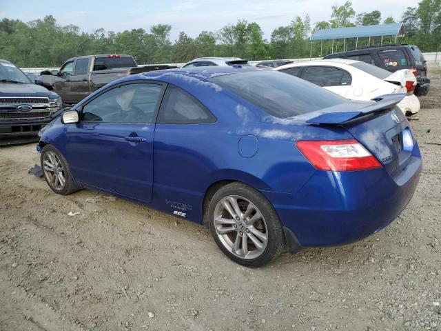 Photo 1 VIN: 2HGFG21538H706142 - HONDA CIVIC 