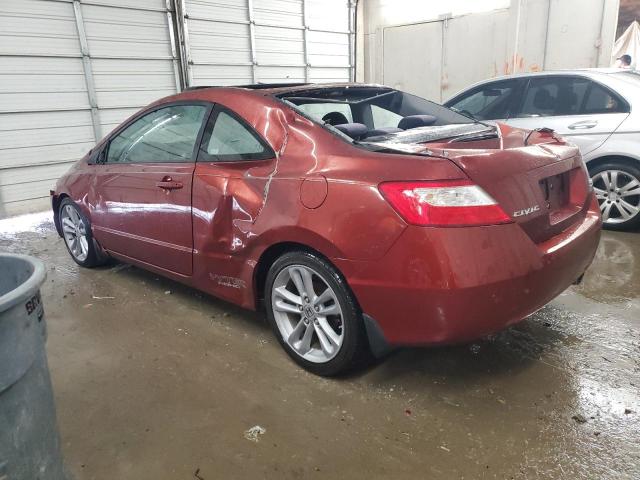 Photo 1 VIN: 2HGFG21538H706366 - HONDA CIVIC SI 