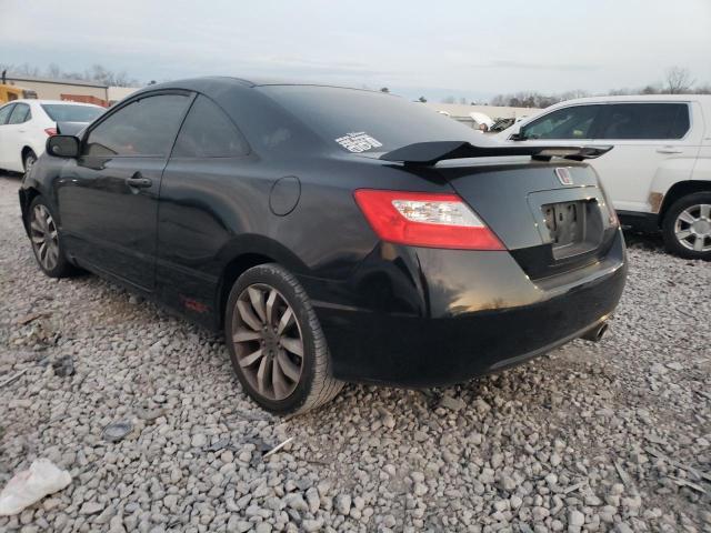 Photo 1 VIN: 2HGFG21539H704876 - HONDA CIVIC 