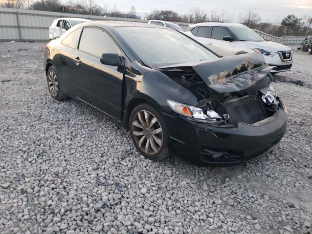 Photo 3 VIN: 2HGFG21539H704876 - HONDA CIVIC 