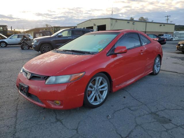 Photo 0 VIN: 2HGFG21547H703104 - HONDA CIVIC SI 