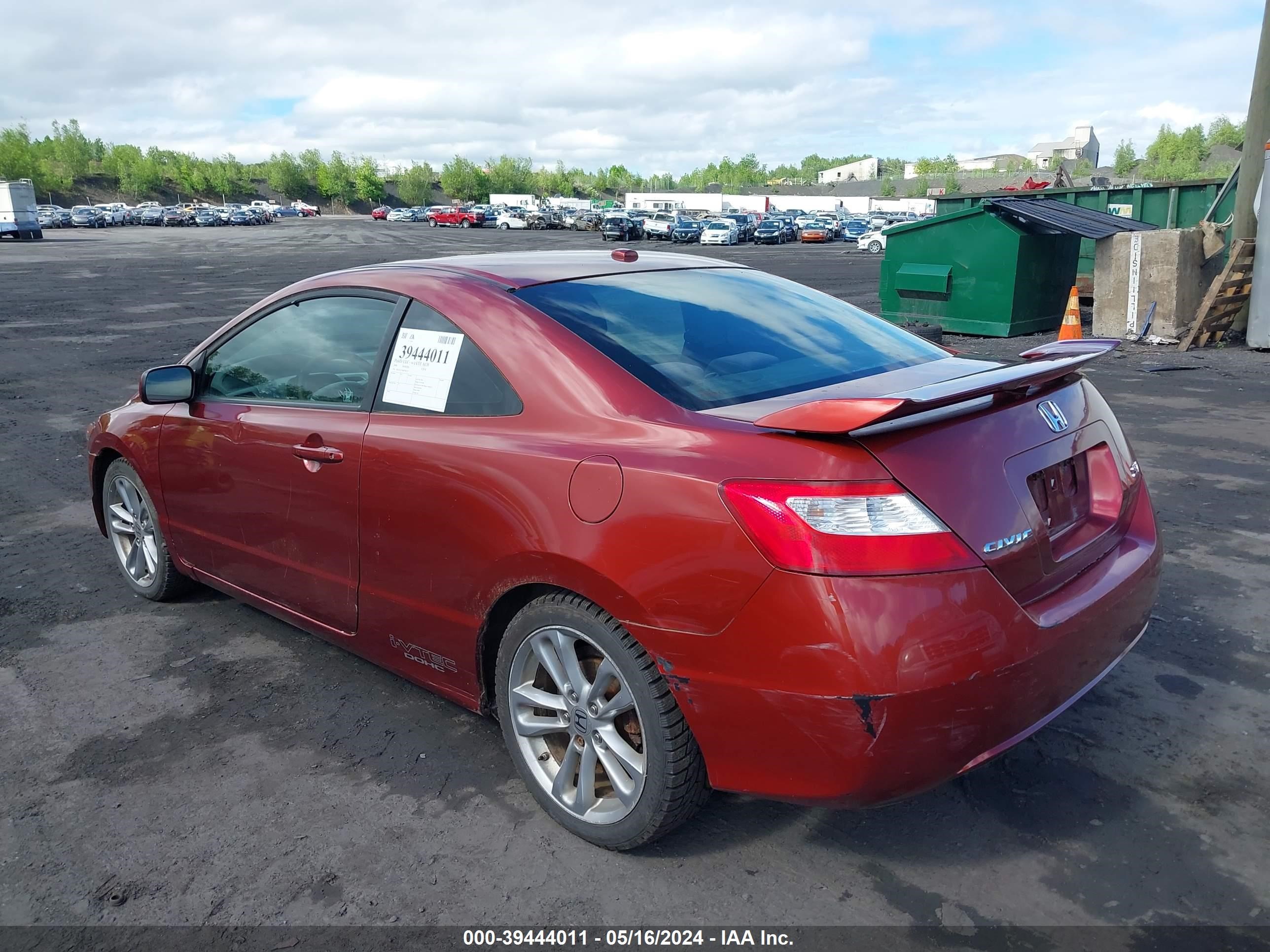 Photo 2 VIN: 2HGFG21548H704271 - HONDA CIVIC 