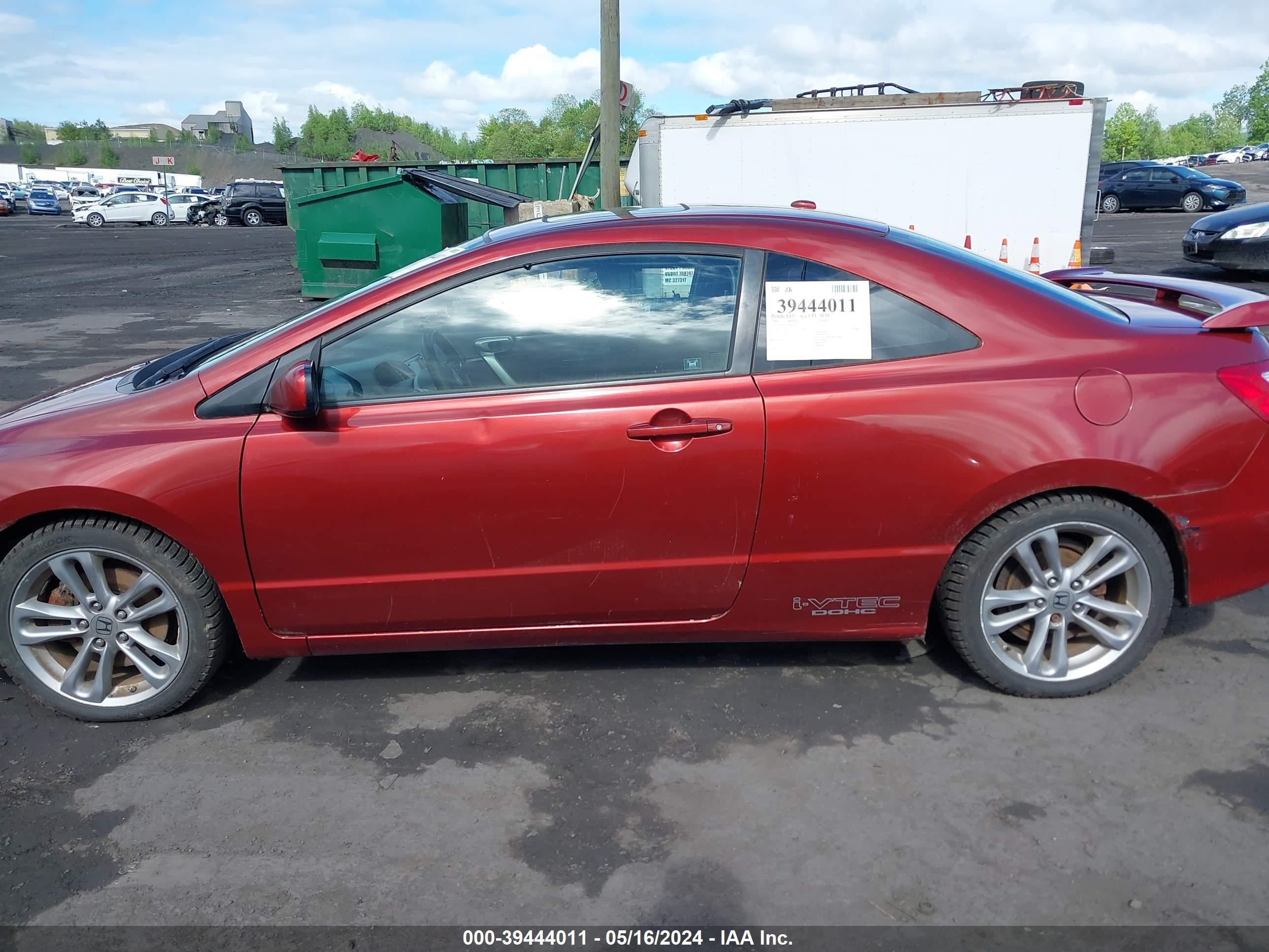 Photo 5 VIN: 2HGFG21548H704271 - HONDA CIVIC 