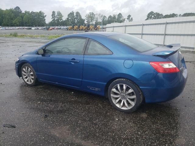 Photo 1 VIN: 2HGFG21549H700917 - HONDA CIVIC SI 