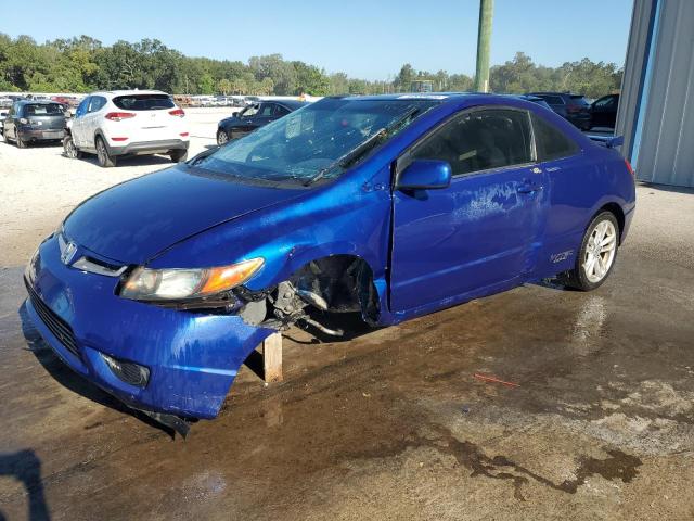 Photo 0 VIN: 2HGFG21556H707385 - HONDA CIVIC SI 