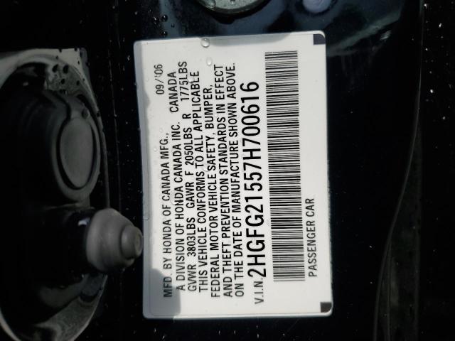 Photo 11 VIN: 2HGFG21557H700616 - HONDA CIVIC SI 