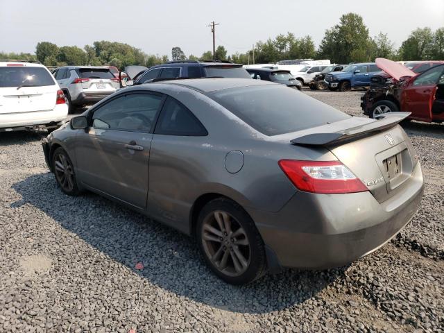 Photo 1 VIN: 2HGFG21557H704214 - HONDA CIVIC SI 