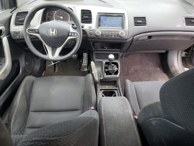 Photo 7 VIN: 2HGFG21557H709462 - HONDA CIVIC SI 