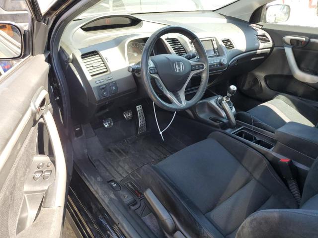 Photo 7 VIN: 2HGFG21557H710479 - HONDA CIVIC SI 