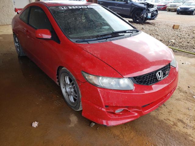 Photo 0 VIN: 2HGFG21559H701039 - HONDA CIVIC SI 