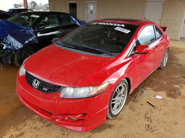 Photo 1 VIN: 2HGFG21559H701039 - HONDA CIVIC SI 