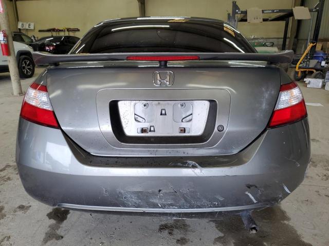 Photo 5 VIN: 2HGFG21567H100669 - HONDA CIVIC 