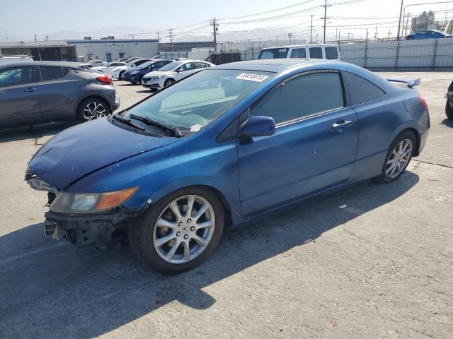 Photo 0 VIN: 2HGFG21567H700866 - HONDA CIVIC SI 