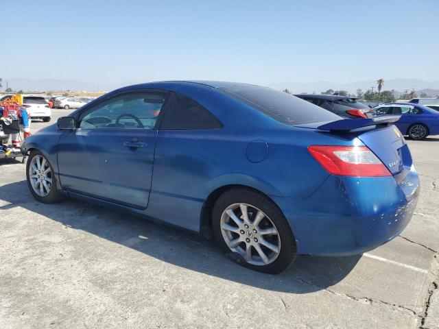 Photo 1 VIN: 2HGFG21567H700866 - HONDA CIVIC SI 