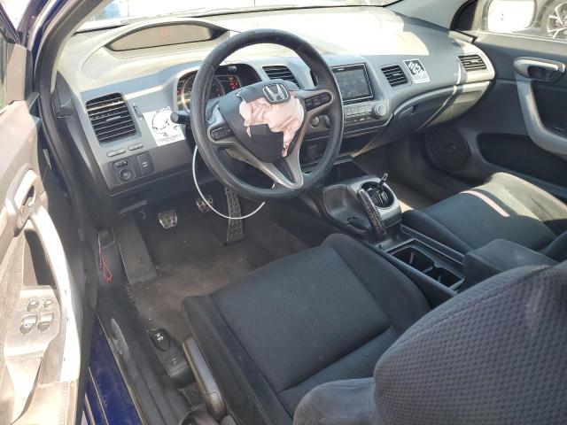 Photo 7 VIN: 2HGFG21567H700866 - HONDA CIVIC SI 