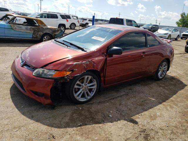 Photo 0 VIN: 2HGFG21567H704089 - HONDA CIVIC 