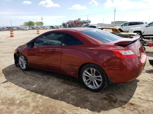 Photo 1 VIN: 2HGFG21567H704089 - HONDA CIVIC 