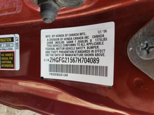 Photo 12 VIN: 2HGFG21567H704089 - HONDA CIVIC 