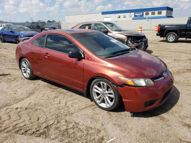 Photo 3 VIN: 2HGFG21567H704089 - HONDA CIVIC 