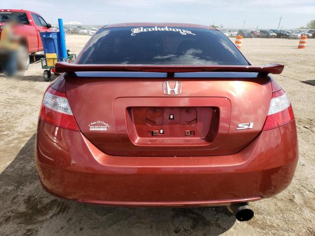 Photo 5 VIN: 2HGFG21567H704089 - HONDA CIVIC 