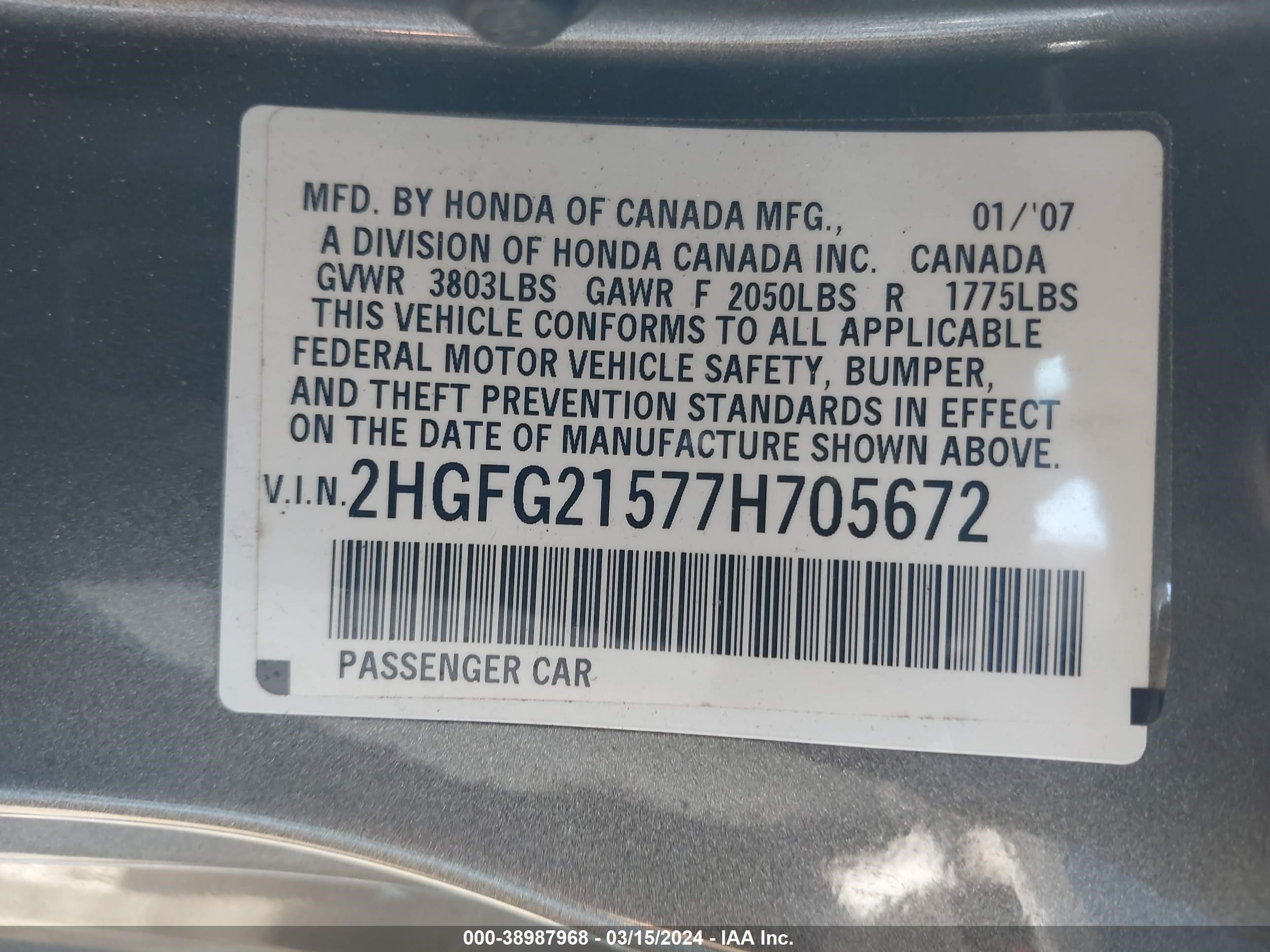 Photo 8 VIN: 2HGFG21577H705672 - HONDA CIVIC 