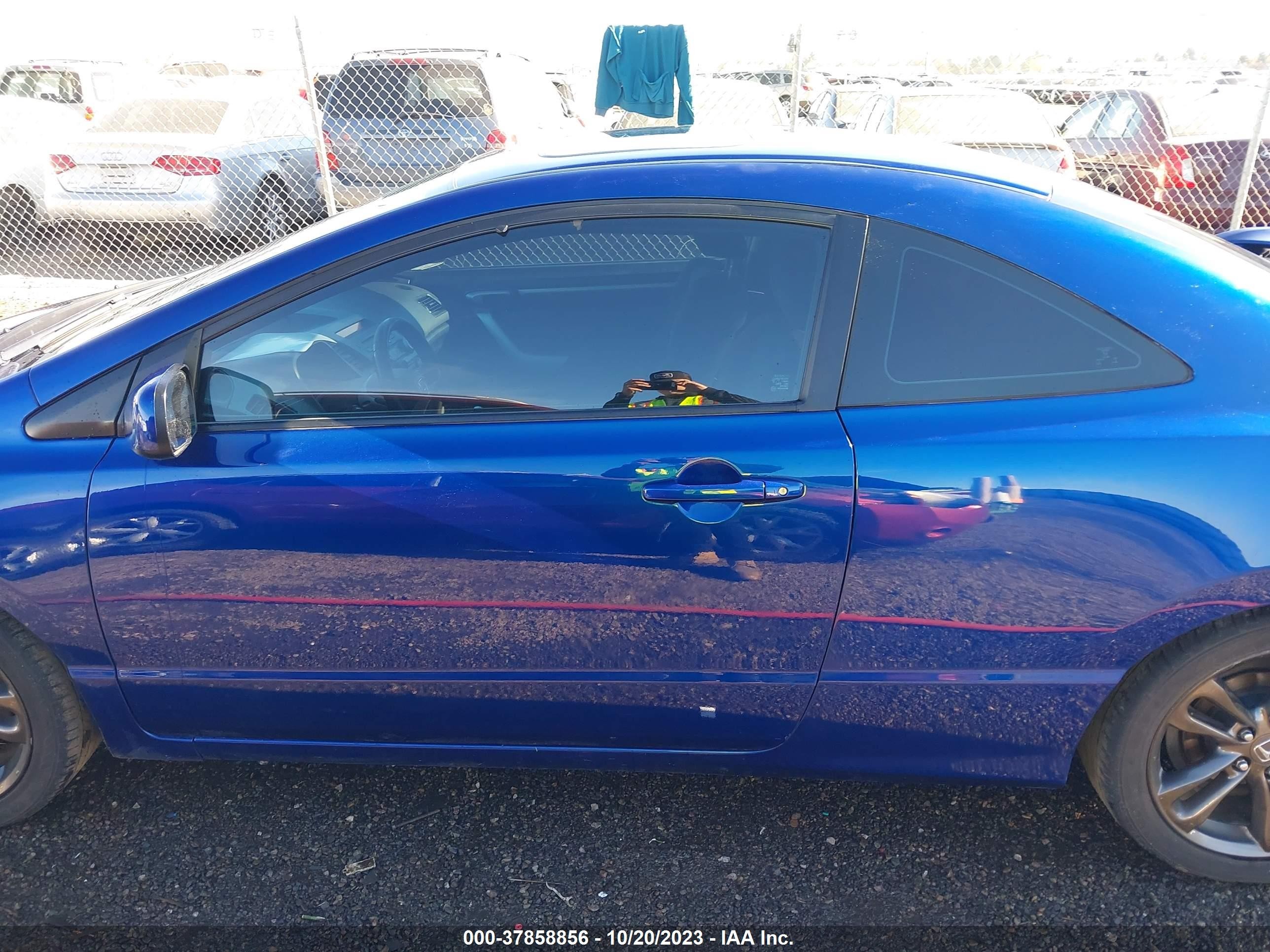 Photo 13 VIN: 2HGFG21577H708023 - HONDA CIVIC 