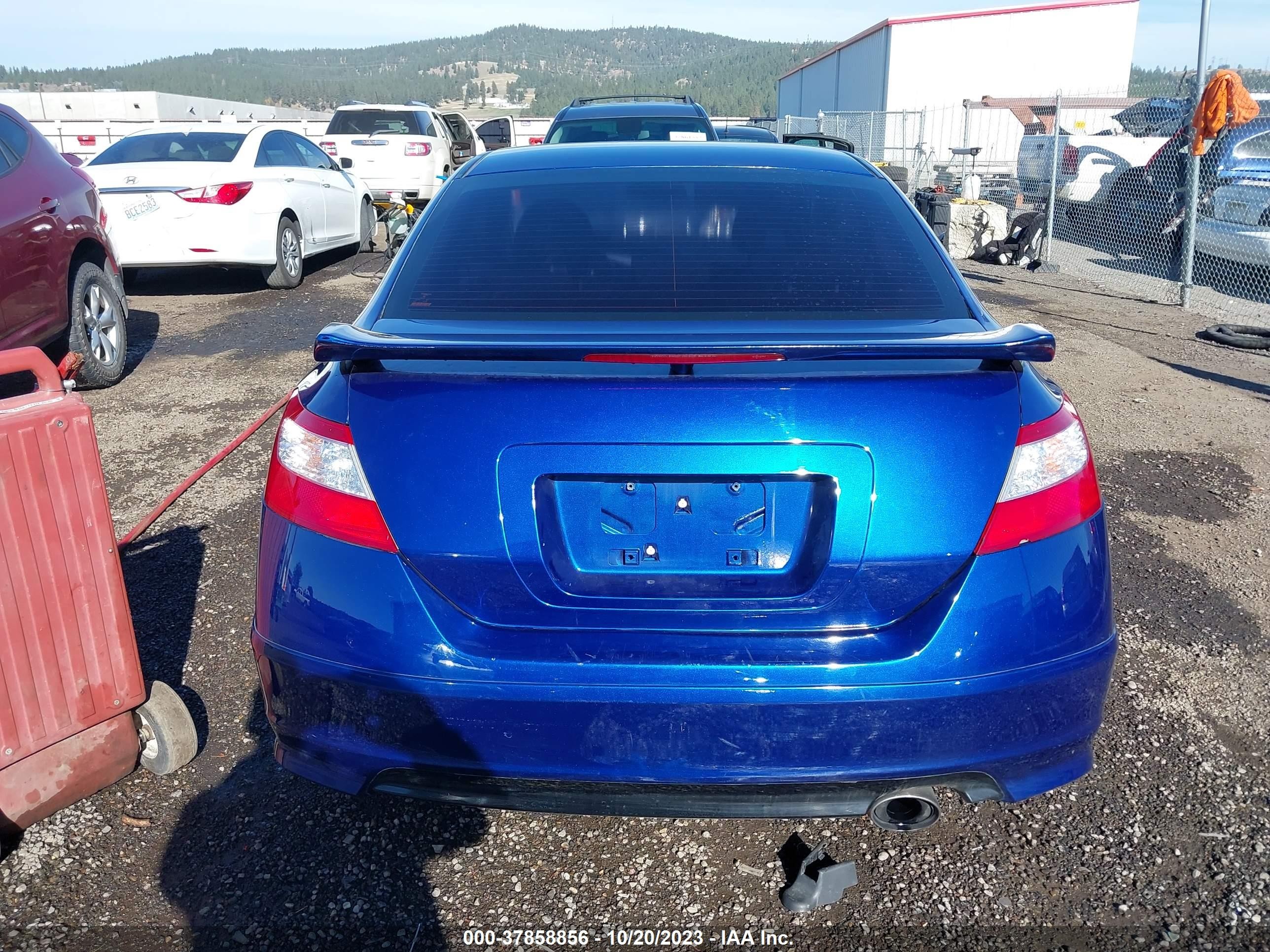 Photo 15 VIN: 2HGFG21577H708023 - HONDA CIVIC 