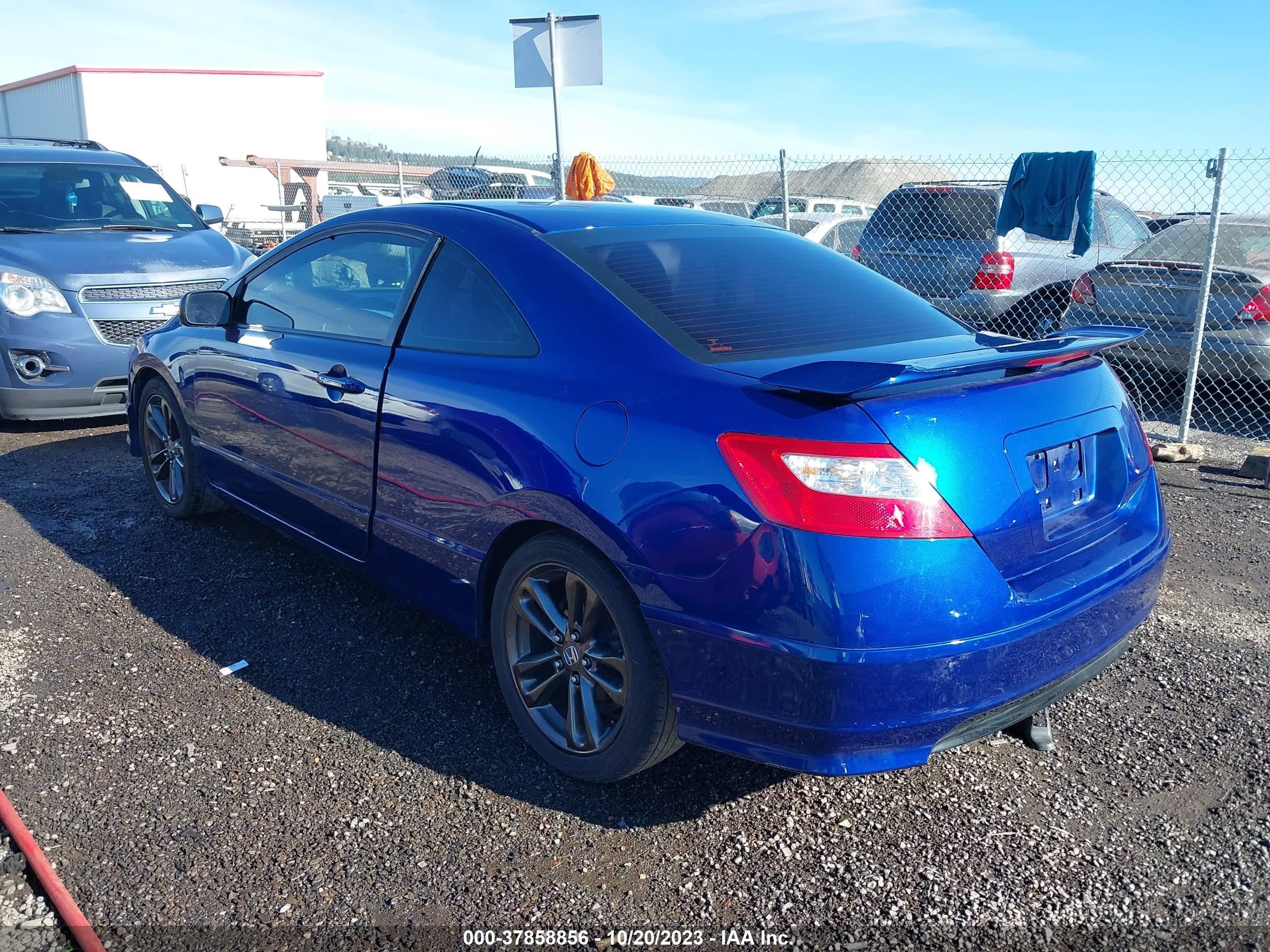 Photo 2 VIN: 2HGFG21577H708023 - HONDA CIVIC 