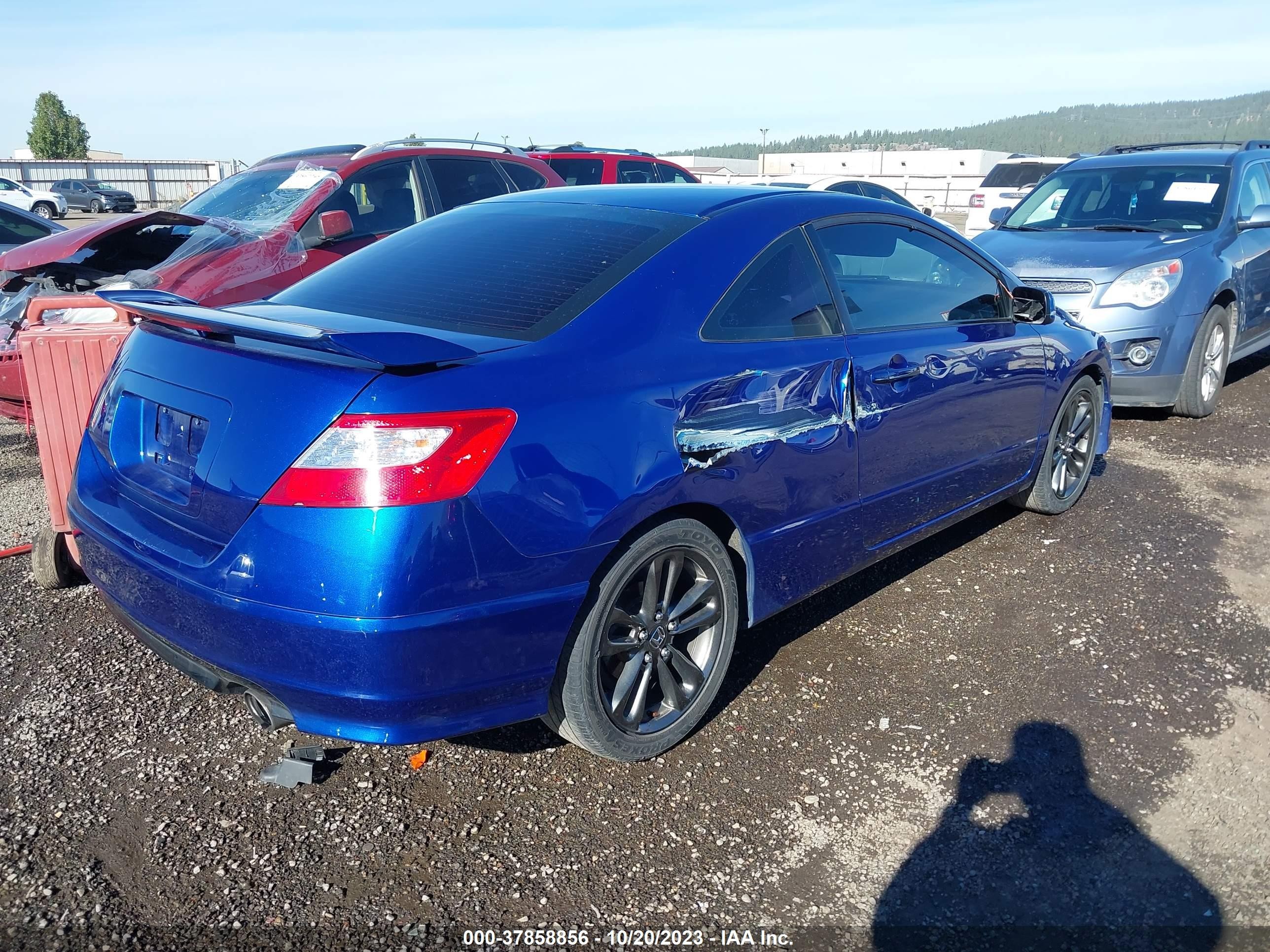 Photo 3 VIN: 2HGFG21577H708023 - HONDA CIVIC 