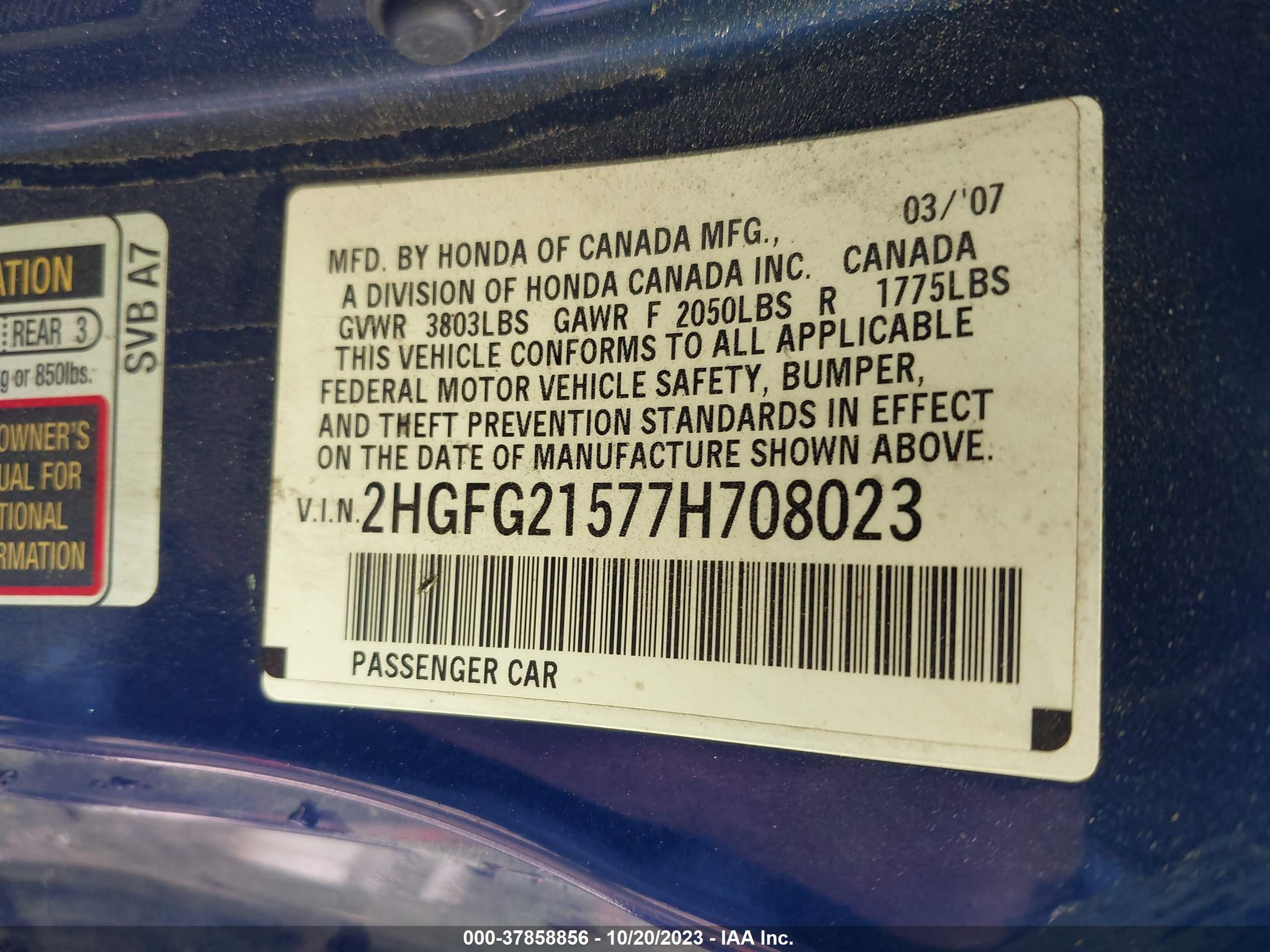 Photo 8 VIN: 2HGFG21577H708023 - HONDA CIVIC 