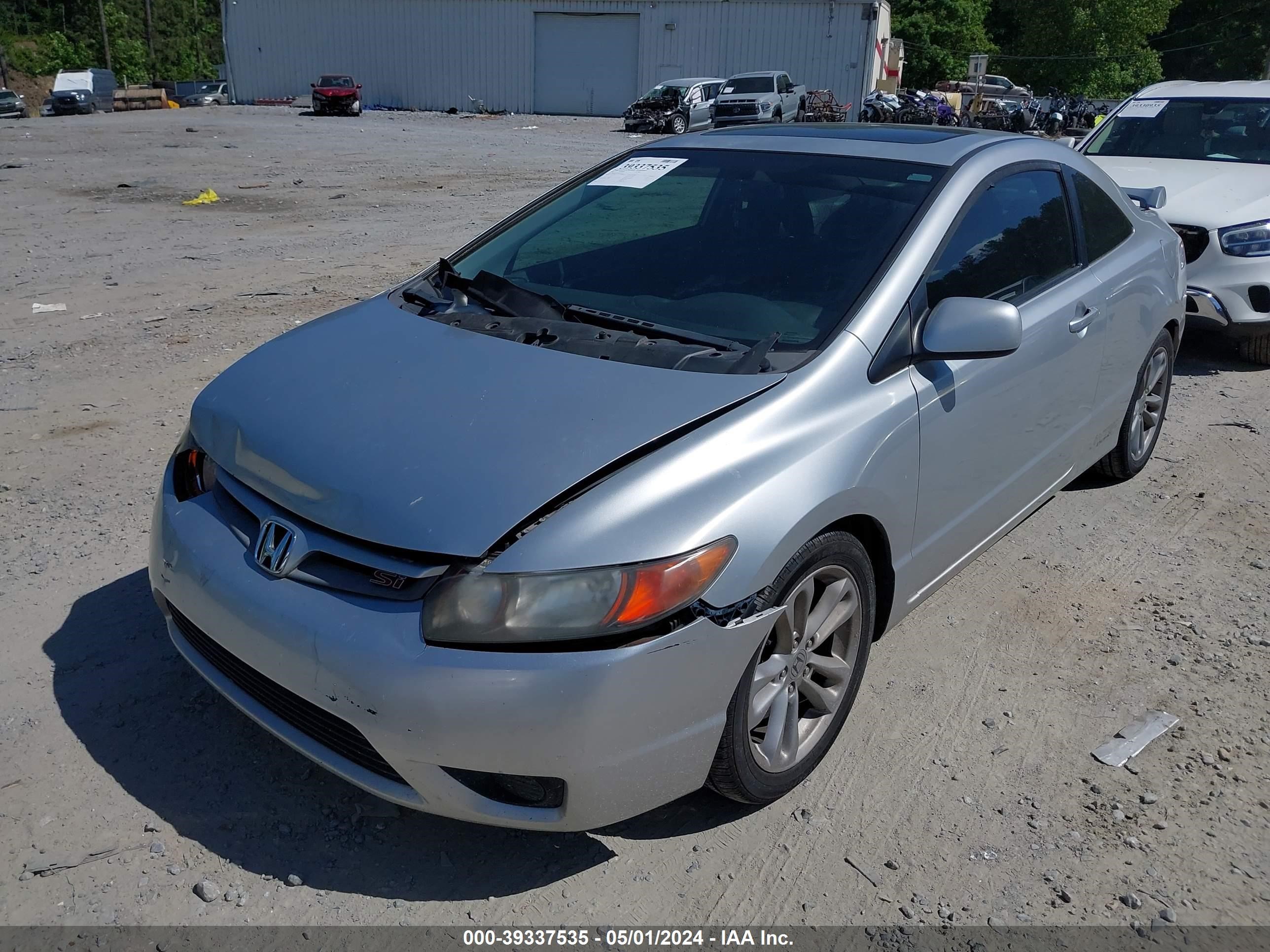 Photo 1 VIN: 2HGFG21577H708779 - HONDA CIVIC 