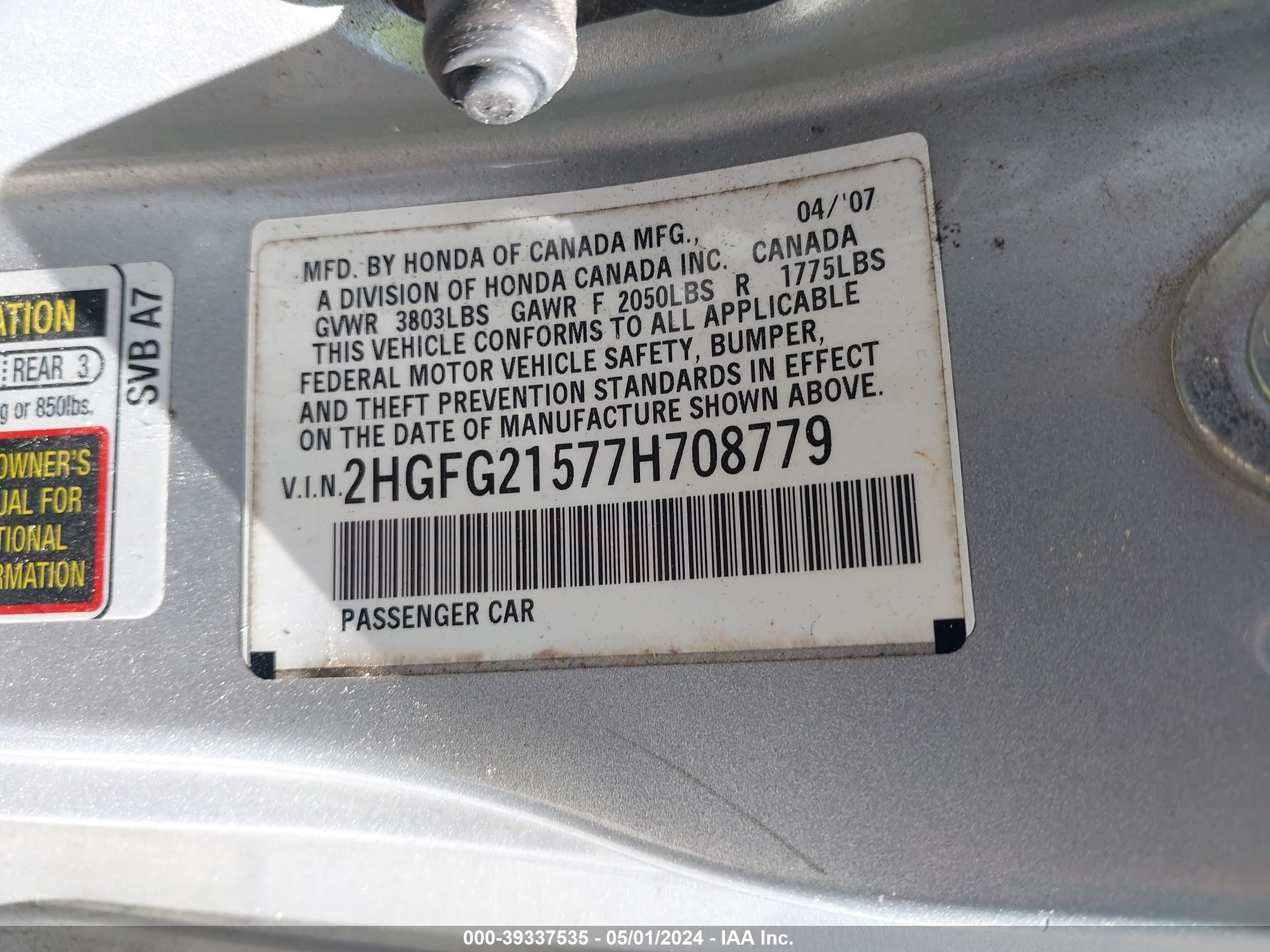 Photo 8 VIN: 2HGFG21577H708779 - HONDA CIVIC 