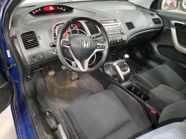 Photo 7 VIN: 2HGFG21578H702028 - HONDA CIVIC 