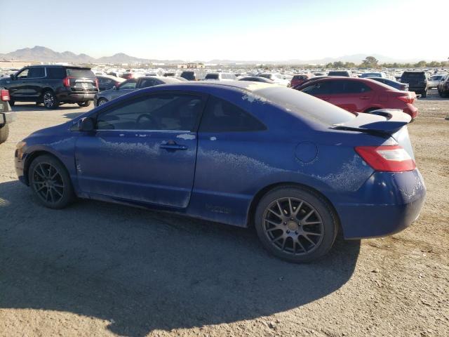 Photo 1 VIN: 2HGFG21587H700383 - HONDA CIVIC SI 