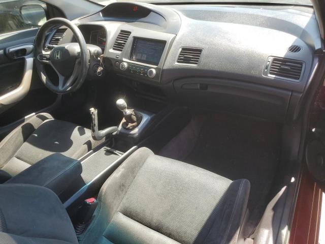 Photo 7 VIN: 2HGFG21587H700447 - HONDA CIVIC SI 