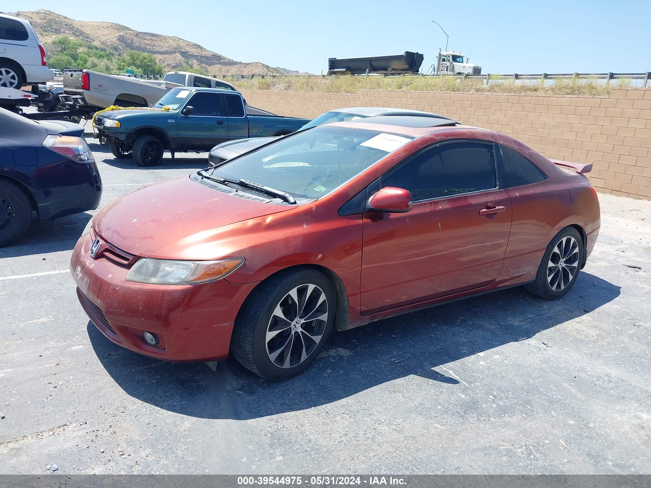 Photo 1 VIN: 2HGFG21588H705259 - HONDA CIVIC 