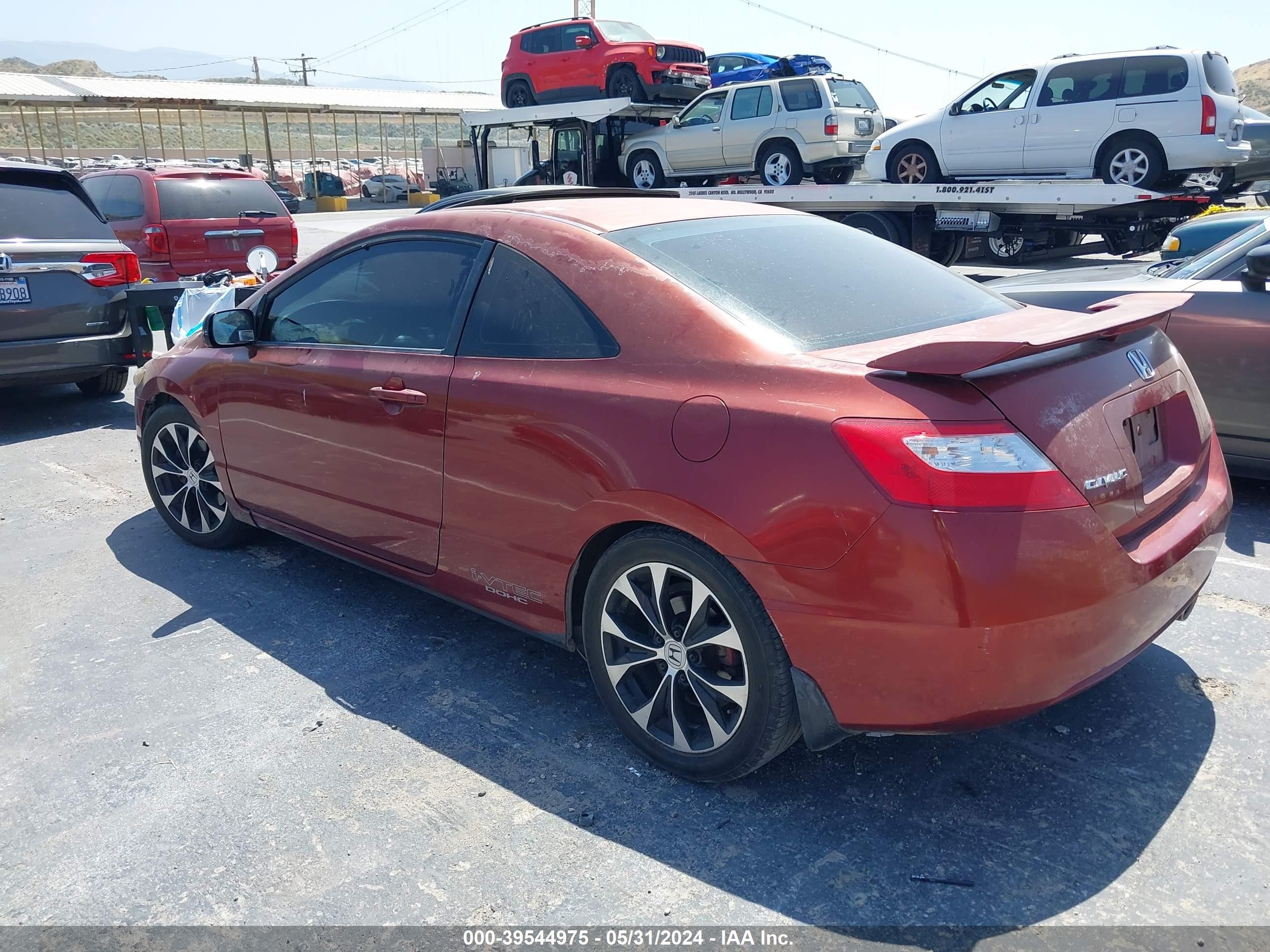 Photo 2 VIN: 2HGFG21588H705259 - HONDA CIVIC 